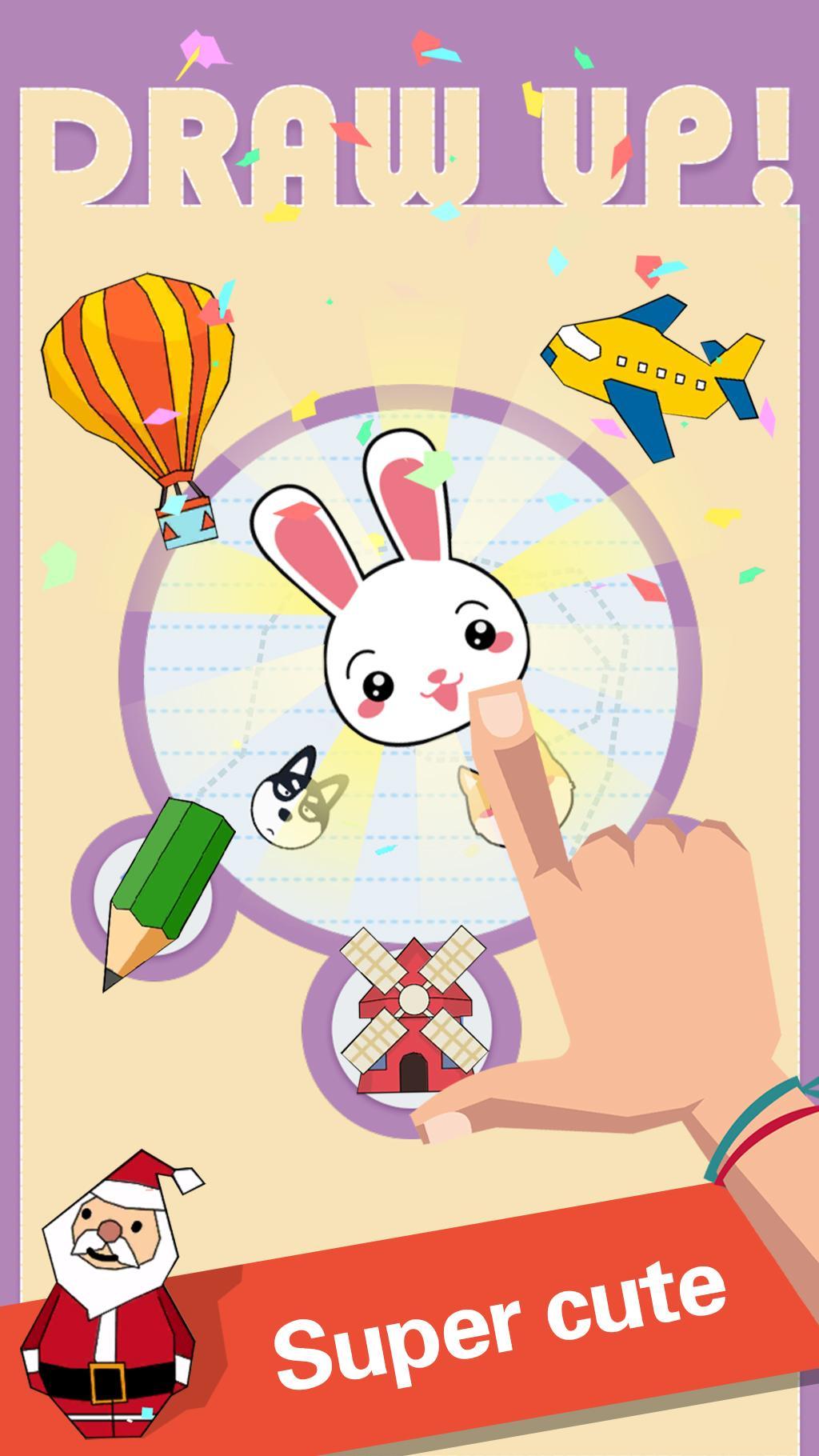 Draw up! ภาพหน้าจอเกม