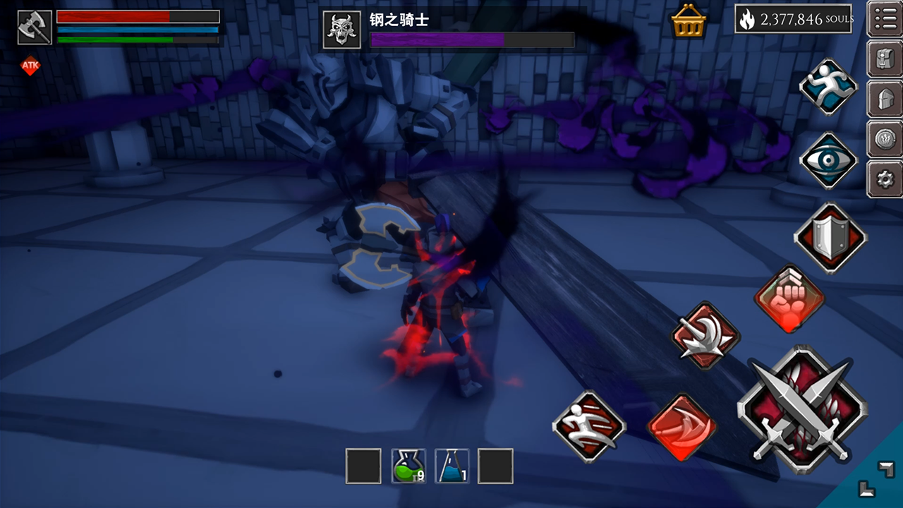 INFINITY SOULS(테스트) 게임 스크린샷