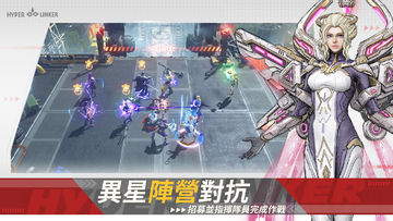命運節點 Game Screenshot