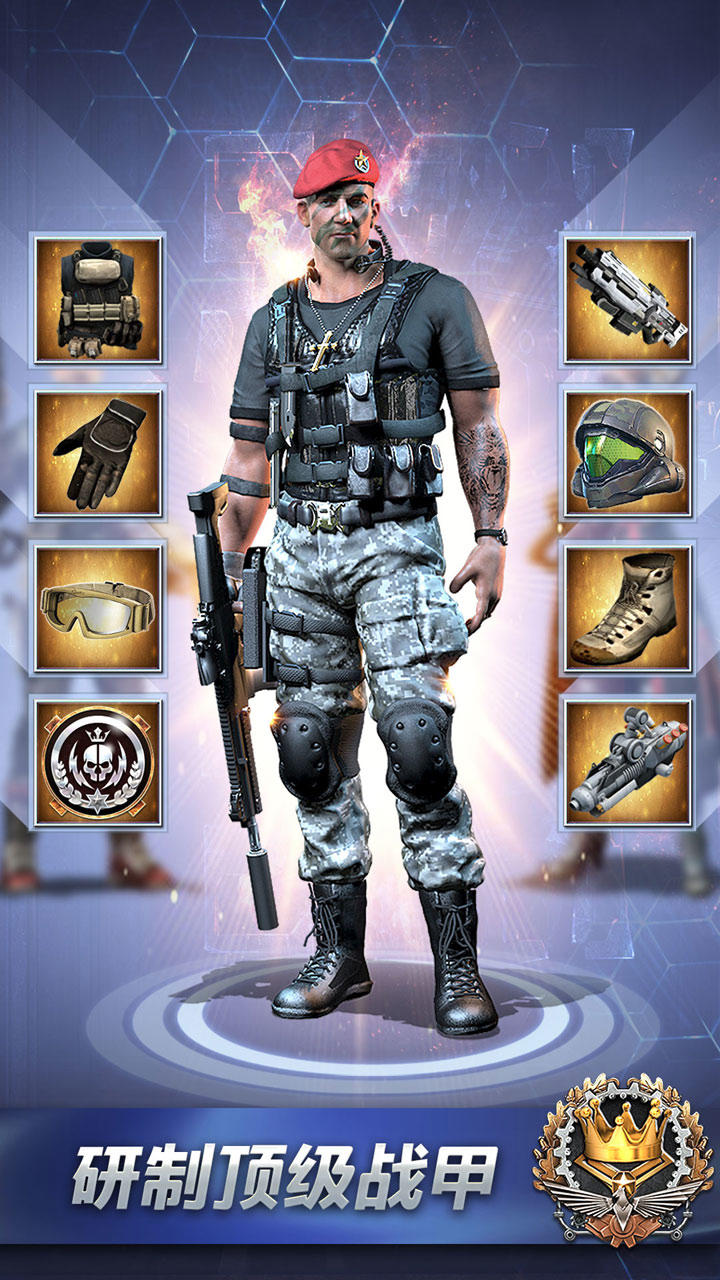 指挥官联盟 Game Screenshot