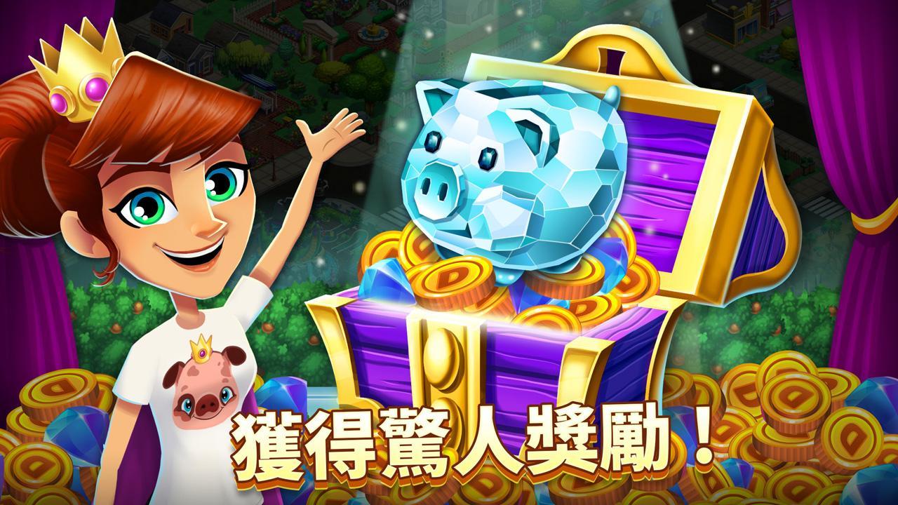 Diner DASH Adventures 遊戲截圖