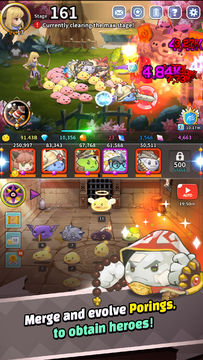 Скриншот игры RAGNAROK : Poring Merge