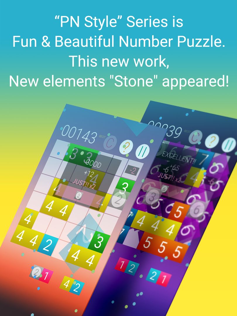 PN Style 2 숫자 퍼즐 게임 앱 게임 스크린 샷