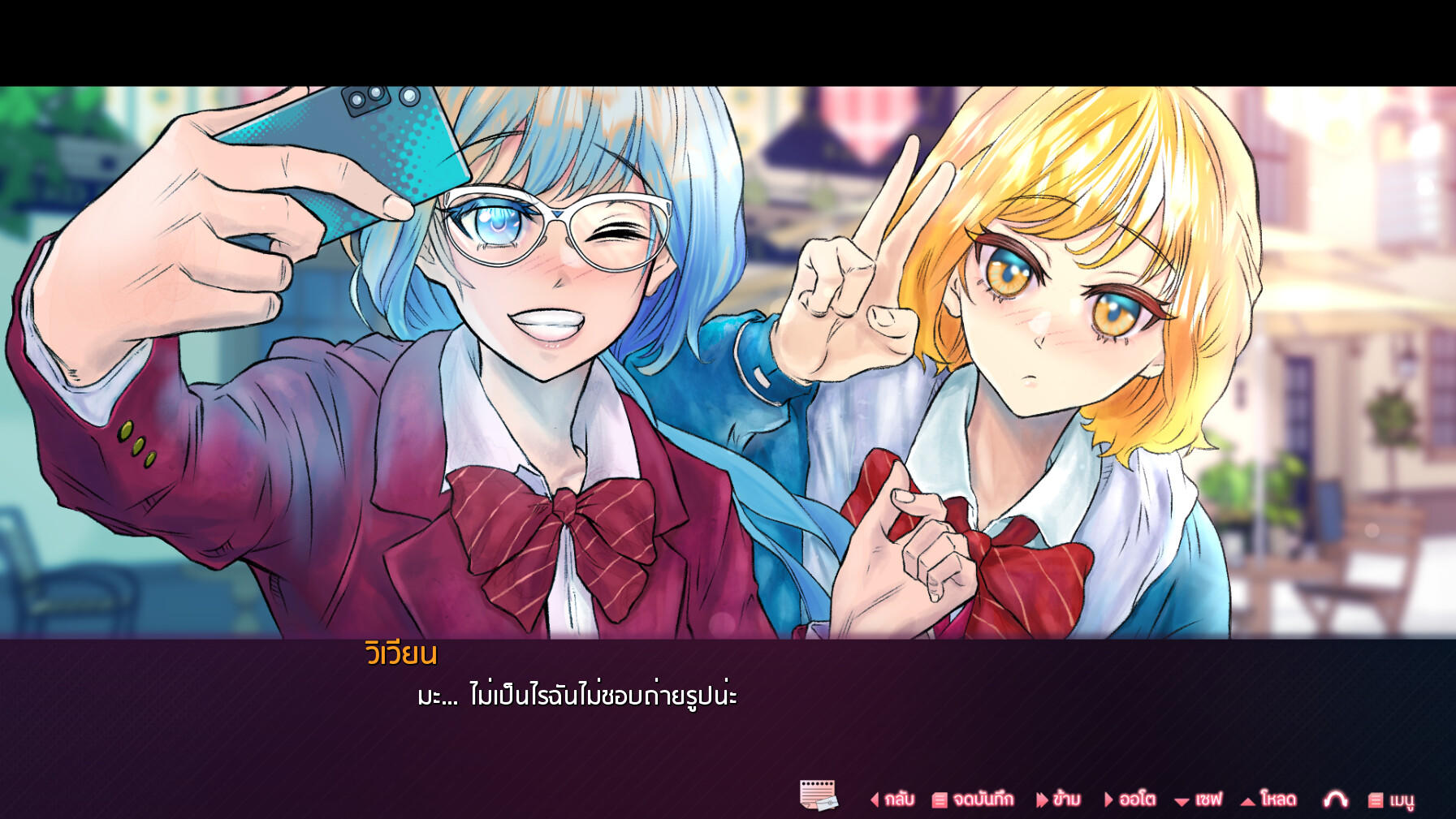 Tale of REN ~ [Searching for HEART droplets] ~ ภาพหน้าจอเกม
