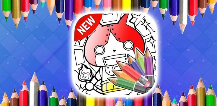Banner of Youkai Watch Coloring Book 2.2.1