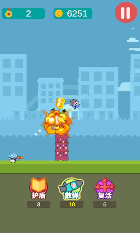 鱼老板大作战 遊戲截圖