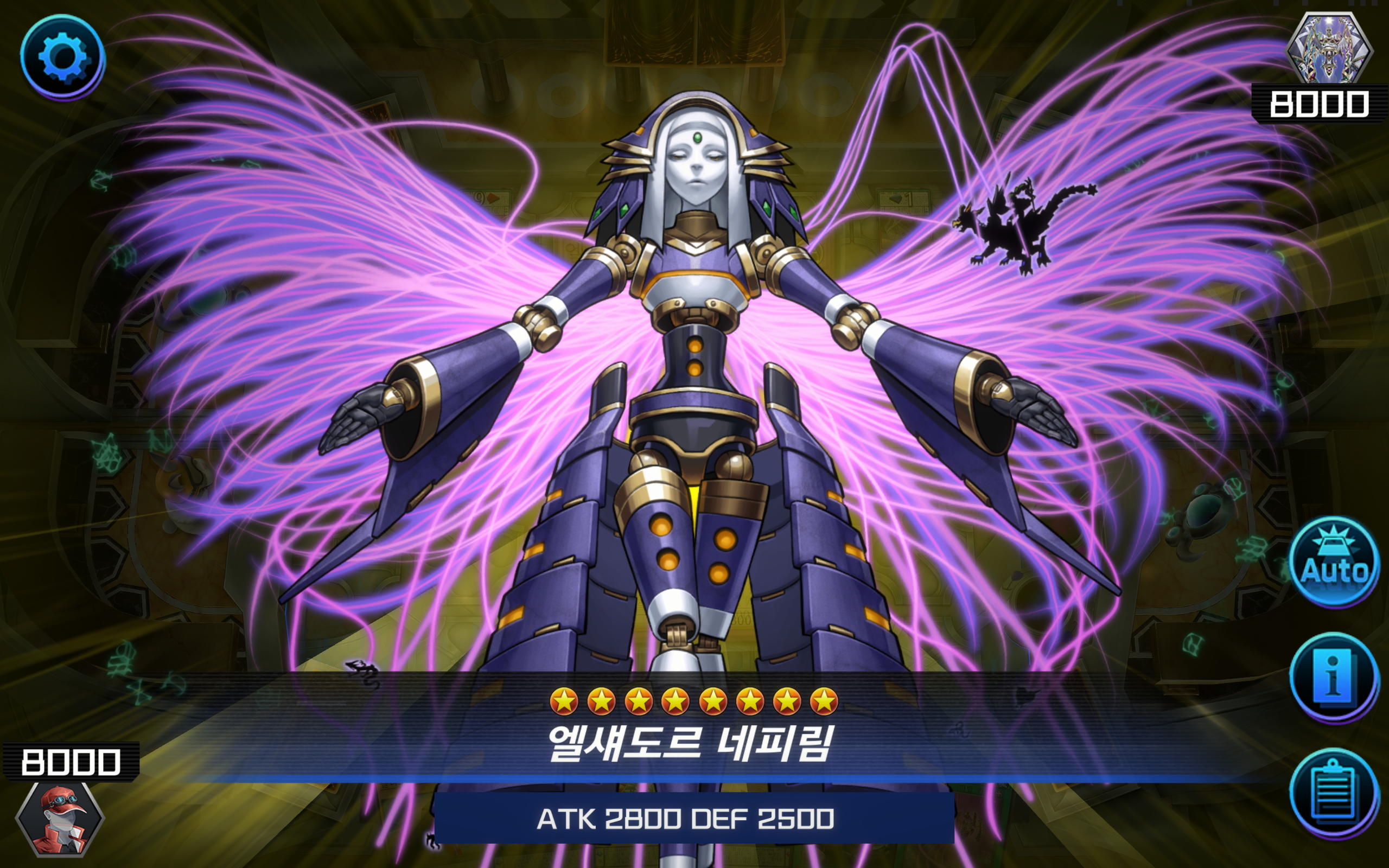 Yu-Gi-Oh! Master Duel 게임 스크린샷