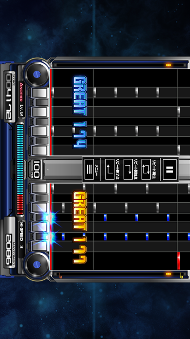 beatmania IIDX ULTIMATE MOBILE Game Screenshot