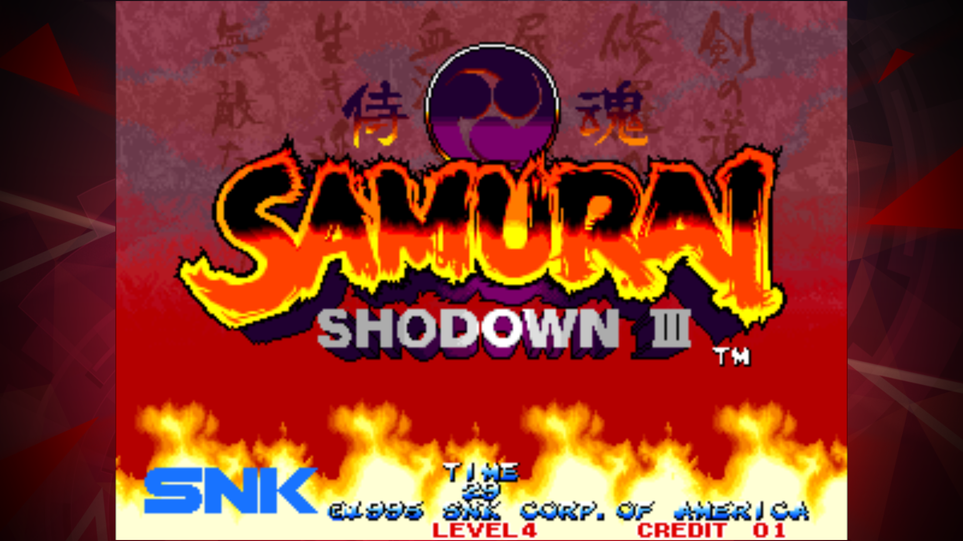 Screenshot 1 of SAMURAI SHODOWN III ACA NEOGEO 