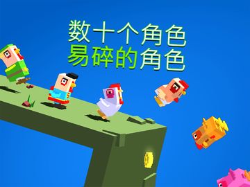 Cuplikan Layar Game Flippy Hills (Unreleased)