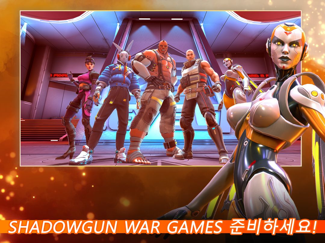 Shadowgun War Games - 최고의 5v5 온라인 FPS 모바일 게임 게임 스크린 샷