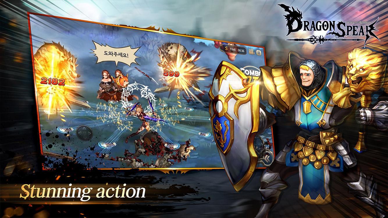 Dragon Spear Game Screenshot