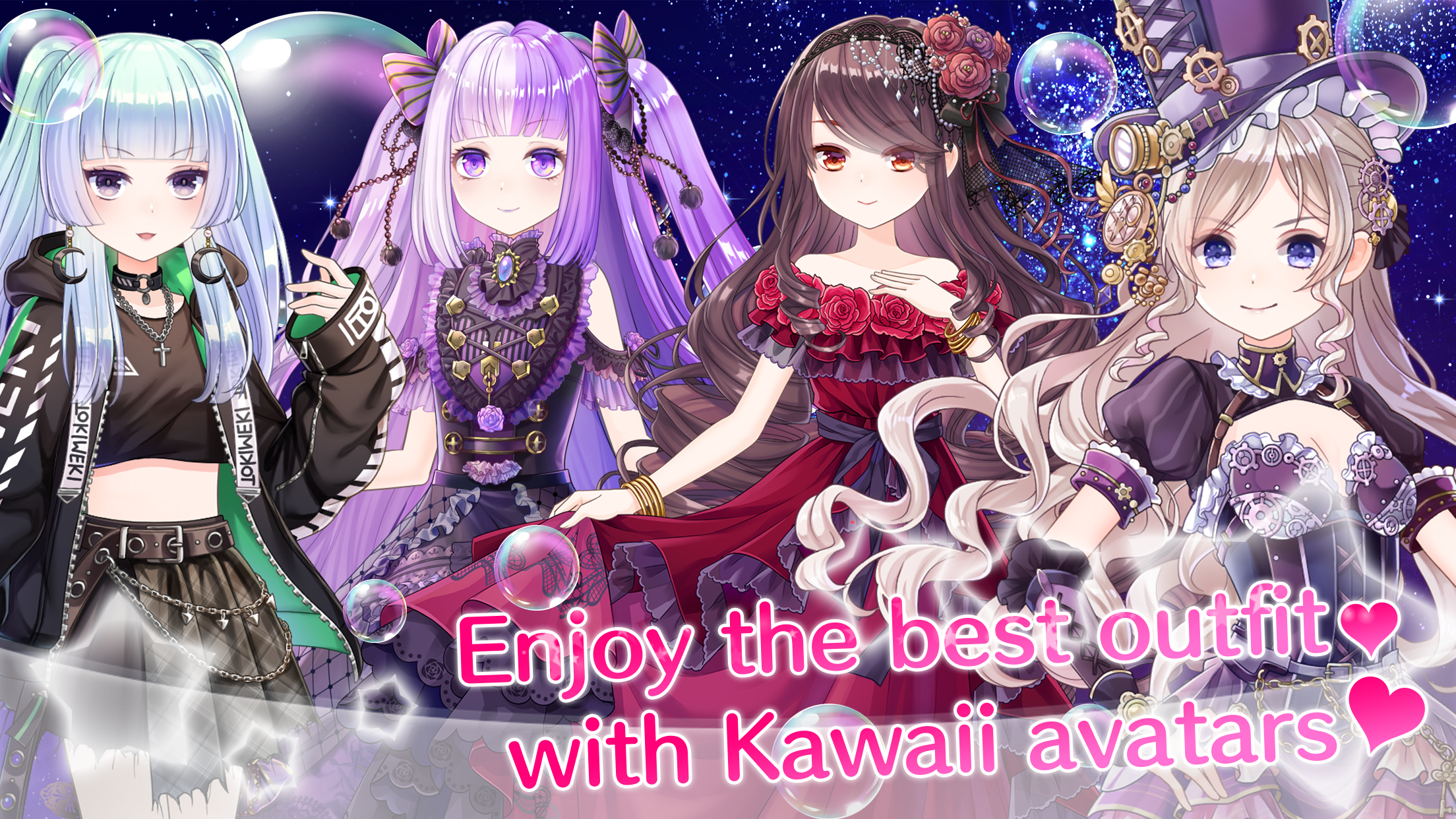 Cuplikan Layar Game CocoPPa Dolls　-Dress Up Avatar-