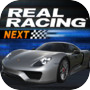 REAL RACING NEXT