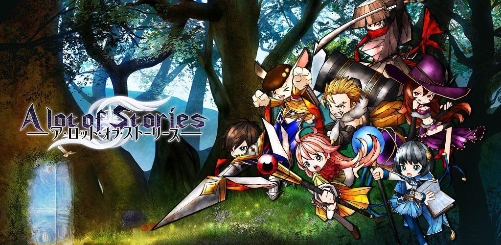 Banner of Allot of Stories: simulación de estrategia por turnos RPG cooperativo para 4 jugadores 1.8.4