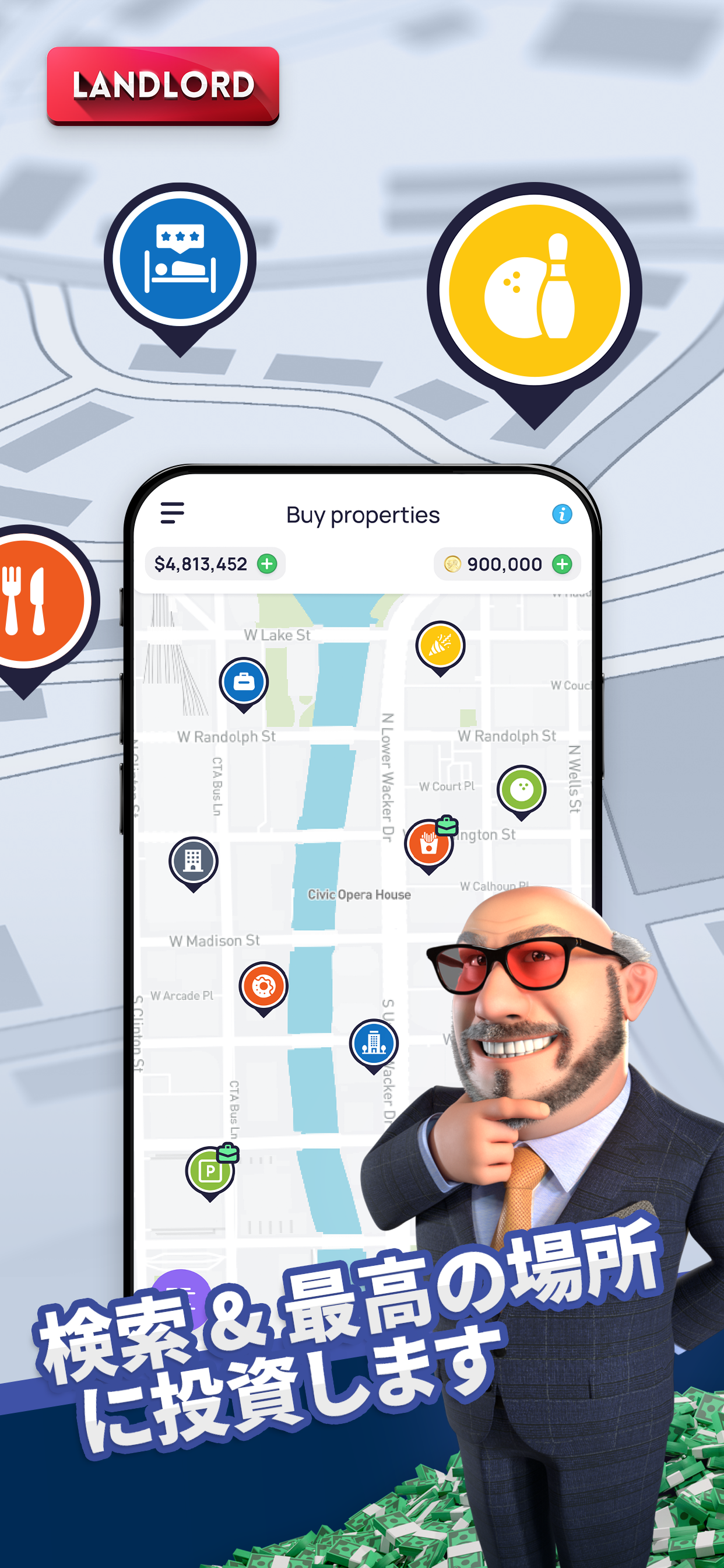 Landlord Tycoon: 世界を所有する ゲームのスクリーンショット