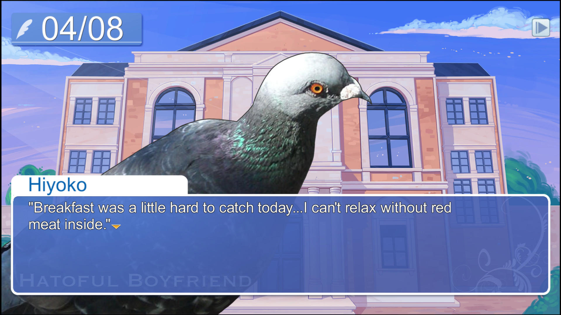 Hatoful Boyfriend ゲームのスクリーンショット