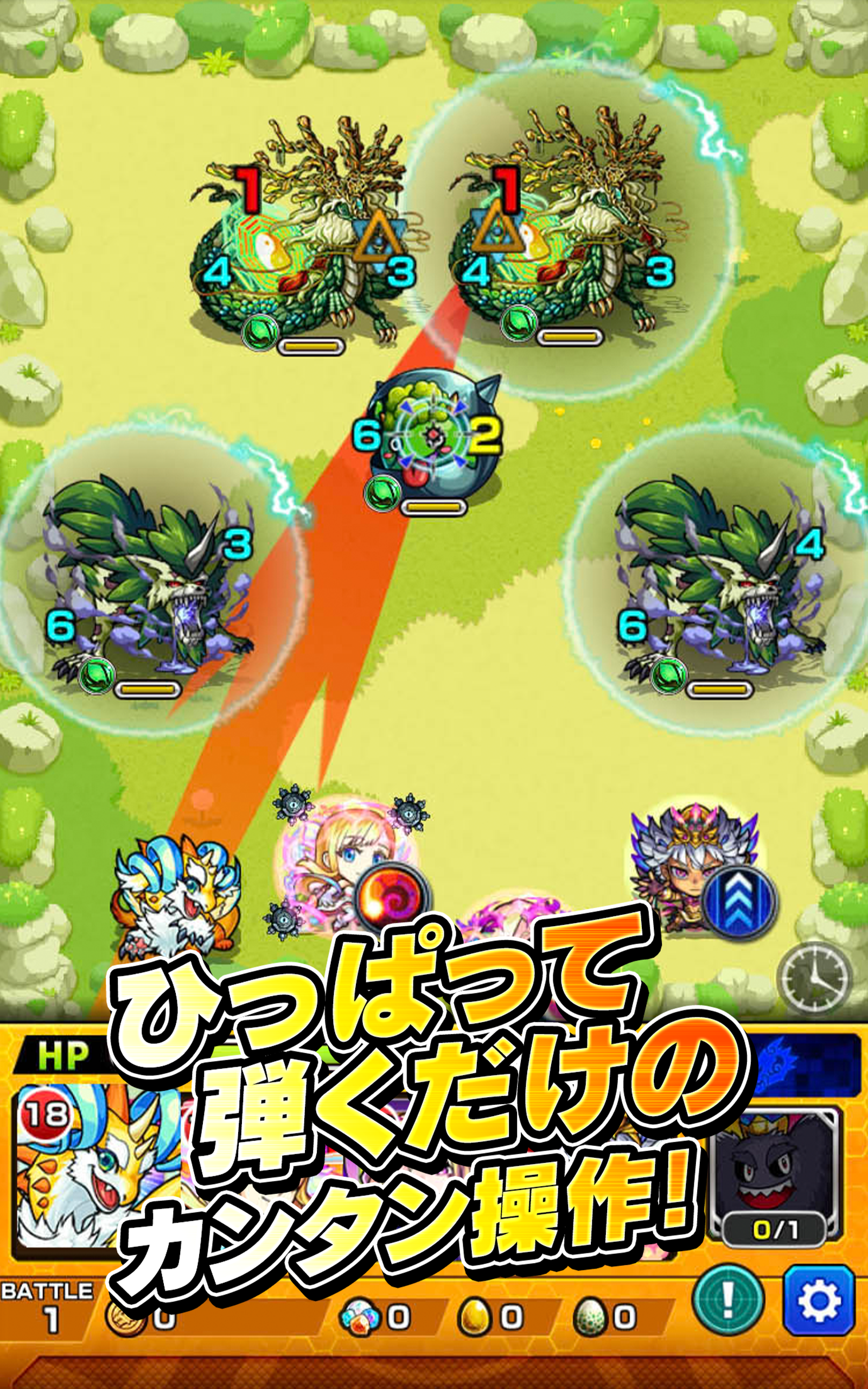 モンスターストライク (JP) Latest Version for Android/iOS APK