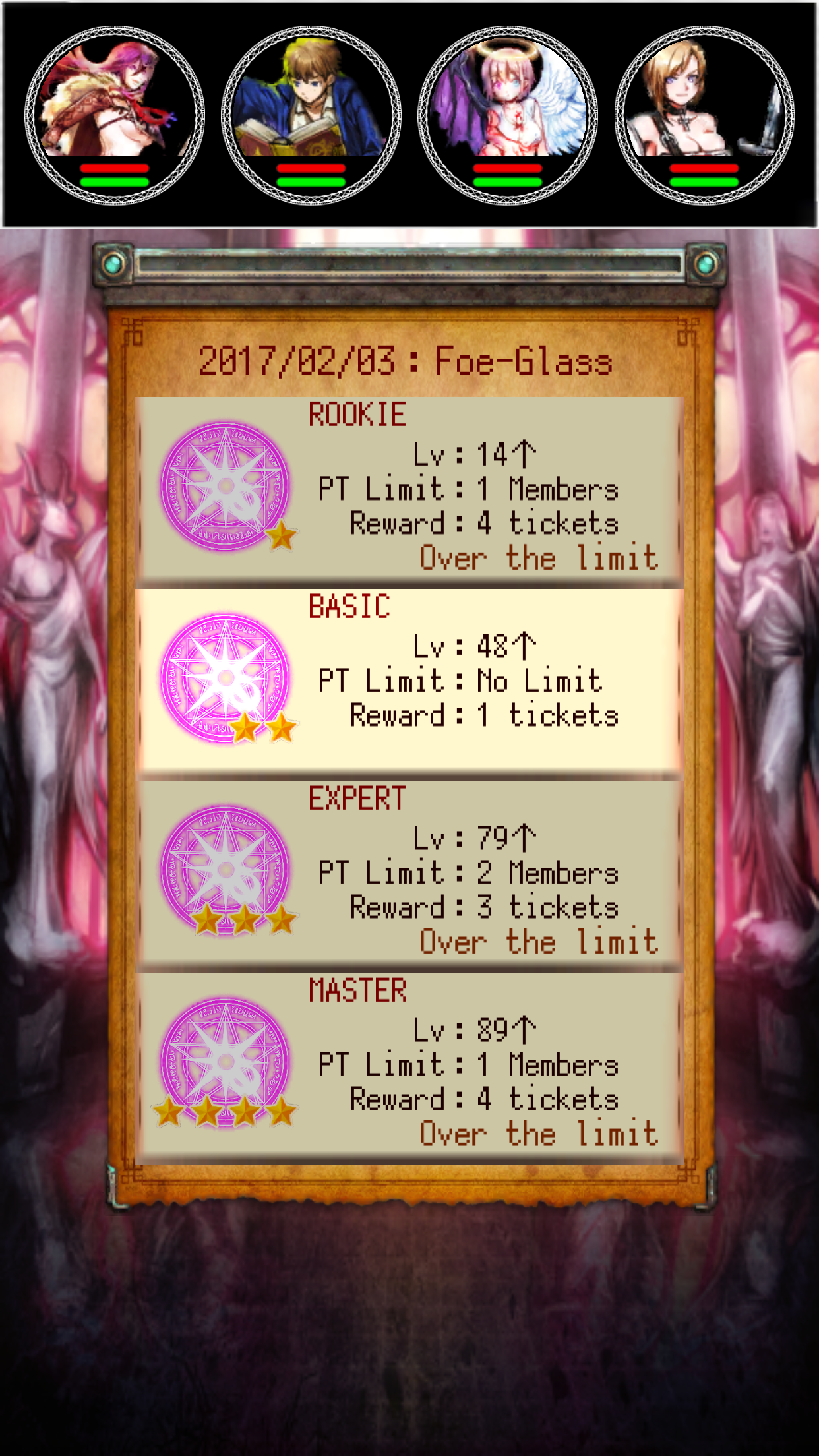 Cuplikan Layar Game MAZE & SEEK