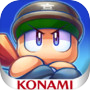 パワフルプロ野球 栄冠ナイン クロスロード