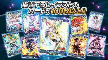 戦姫絶唱シンフォギアXD UNLIMITED Game Screenshot