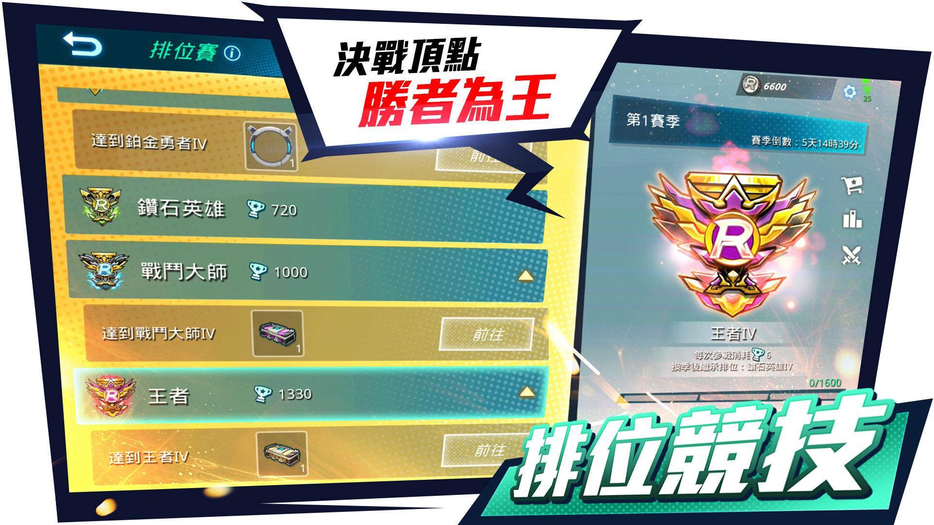 Holographic shooter 게임 스크린샷