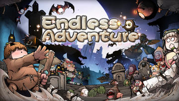 Banner of Endless Adventure 
