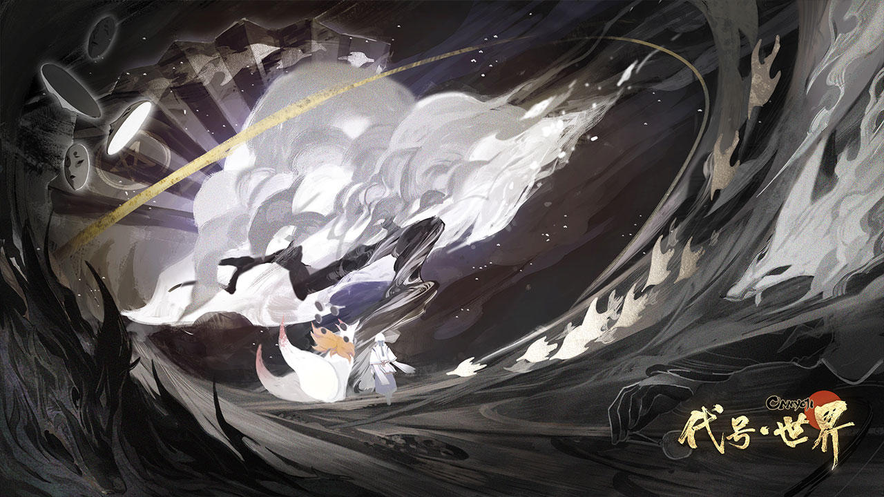 Onmyoji: The World Game Screenshot