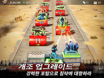 라스트 쉘터: 서바이벌 게임 스크린샷