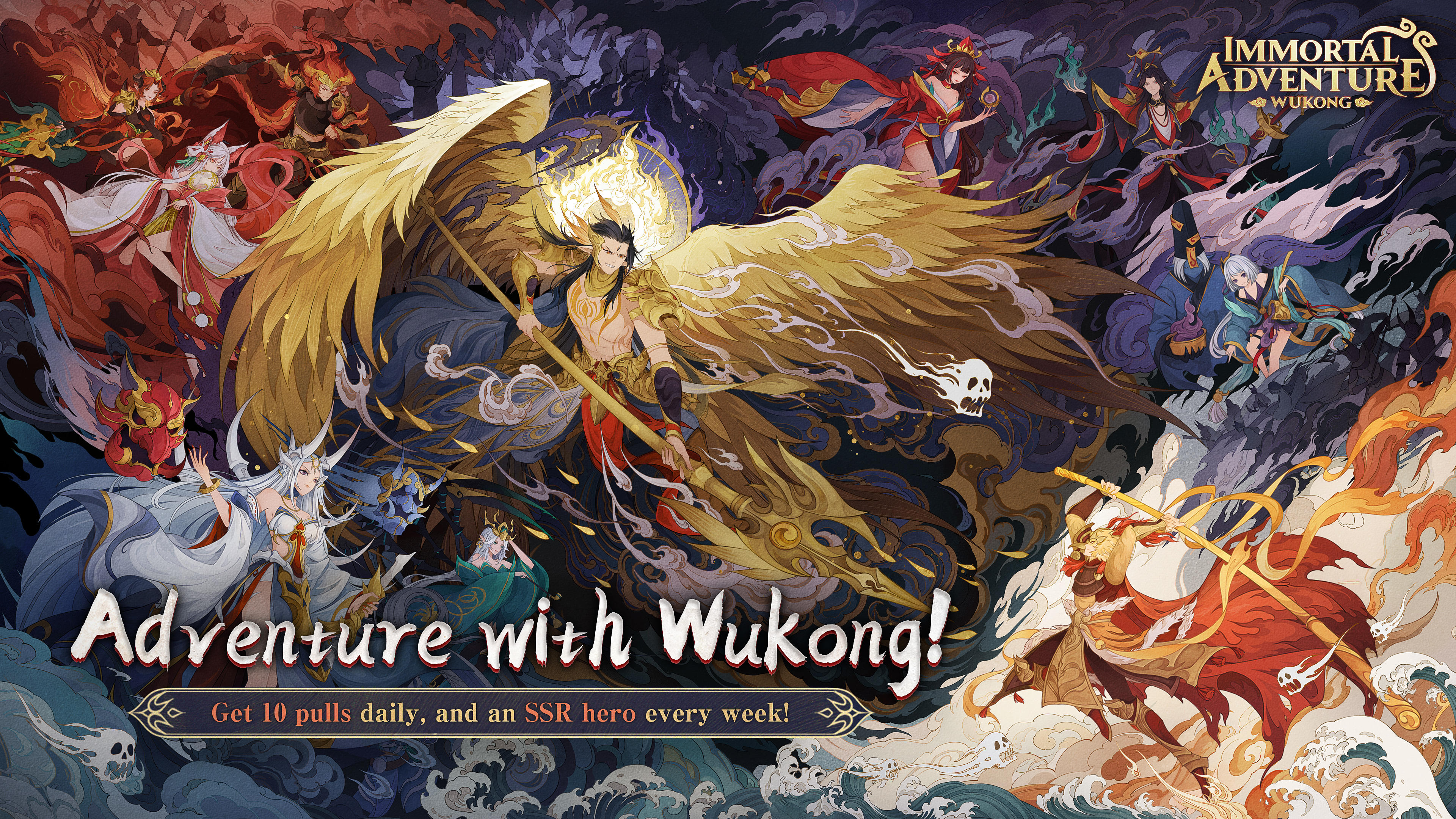 Wukong Black War ภาพหน้าจอเกม