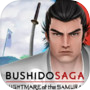 Bushido Saga: Nightmare of the Samurai