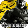METAL GEAR SOLID: Peace Walker - Master Collection Version のアイコン