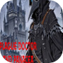 Icon of Plague Doctor And Panacea