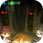 No Light