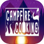 Campfire Cooking 아이콘