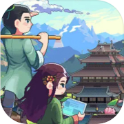 River Town Factory: Prologue