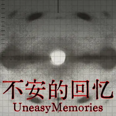 Uneasy Memories Latest Version for Android/iOS APK - TapTap