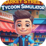 Icon of Market Street Tycoon Simulator
