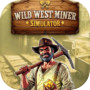 Wild West Miner Simulator 的圖示