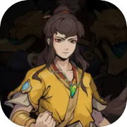 Lotus Lantern: Rescue Mother