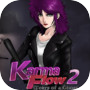 Karma Flow 2 - Tears of a Ghost