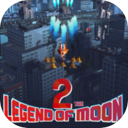 Legend of the Moon 2