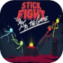 Stick Fight: The Game