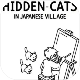 Hidden Cats In Japanese Village