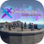 Tamzin Twins: The Tyranny of Tyrek