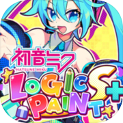 Hatsune Miku Logic Paint S+