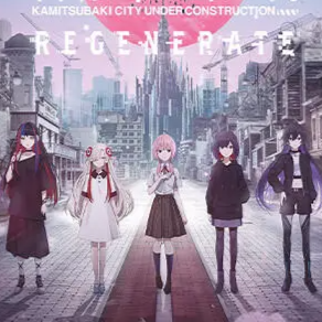 無料ダウンロード 神椿市建設中REGENERATE 最新バージョン Android/iOS