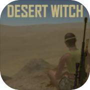 Пустынная ведьма
