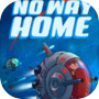 No Way Home