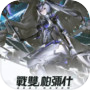 Icon of Punishing: Gray Raven